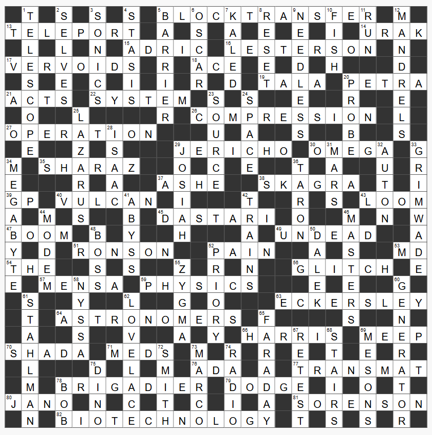 A filled in crossword grid